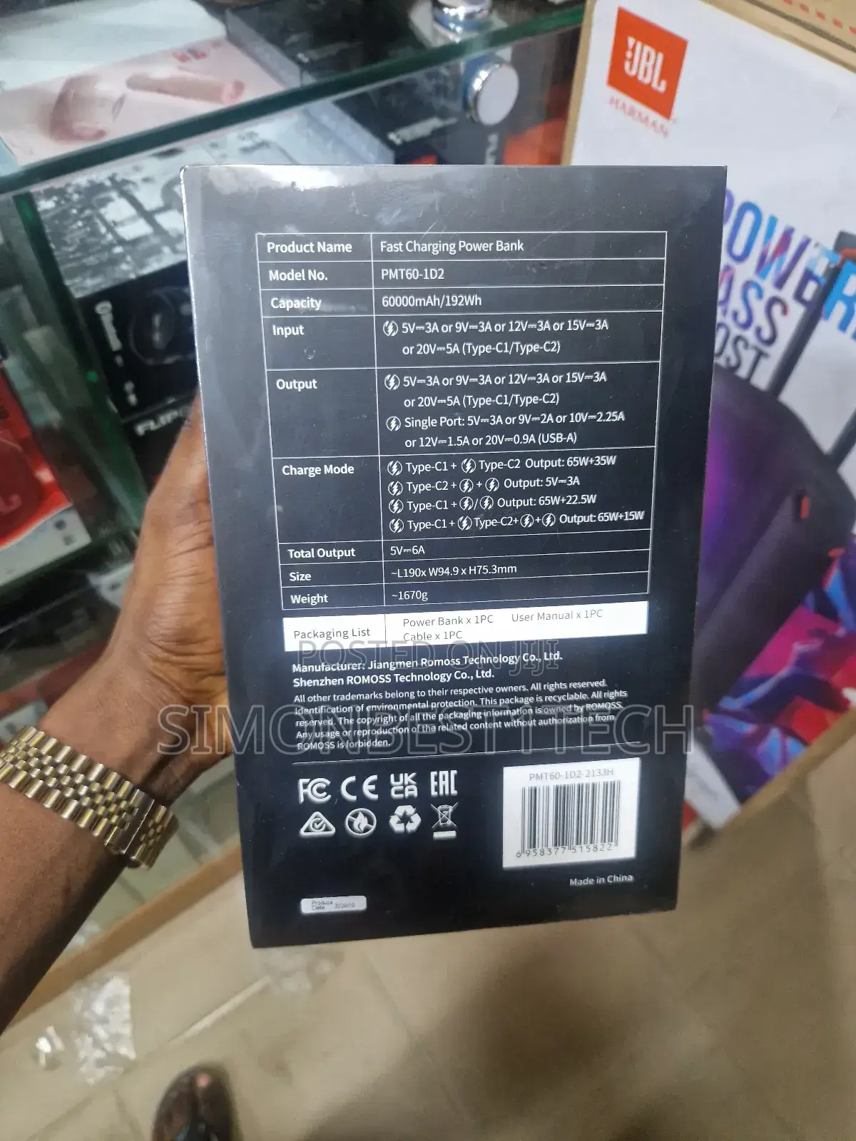 60,000mah Romoss Power Bank 100w