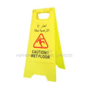 Wet Floor Caution Board