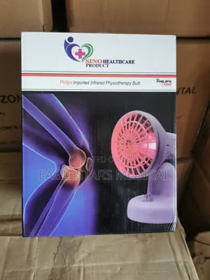 Infrared Lamp