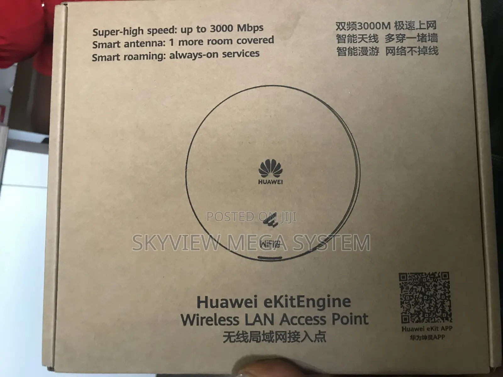 Huawei Wireless Lan Access Point