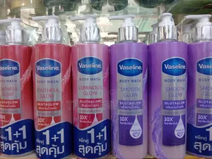 Photo - Vaseline Youthful Glow Body Wash Varieties