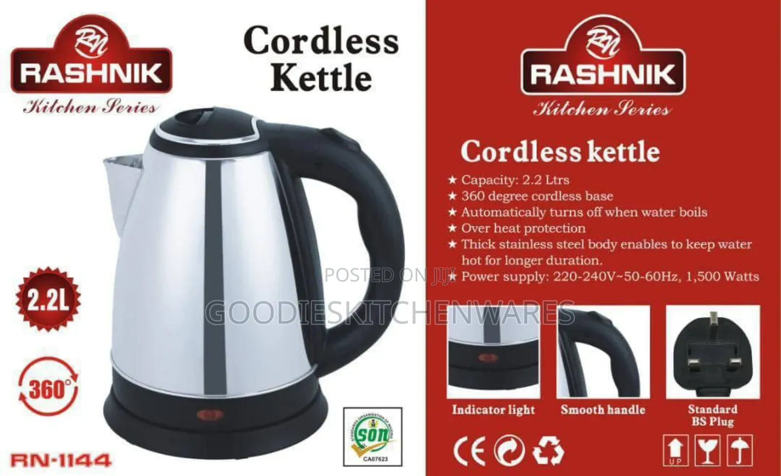 Electric Kettle 2.2 Litre
