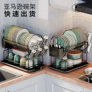 Stainless Steel Dish Rack / Plate Rack
