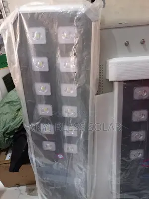 Solar Light 150w