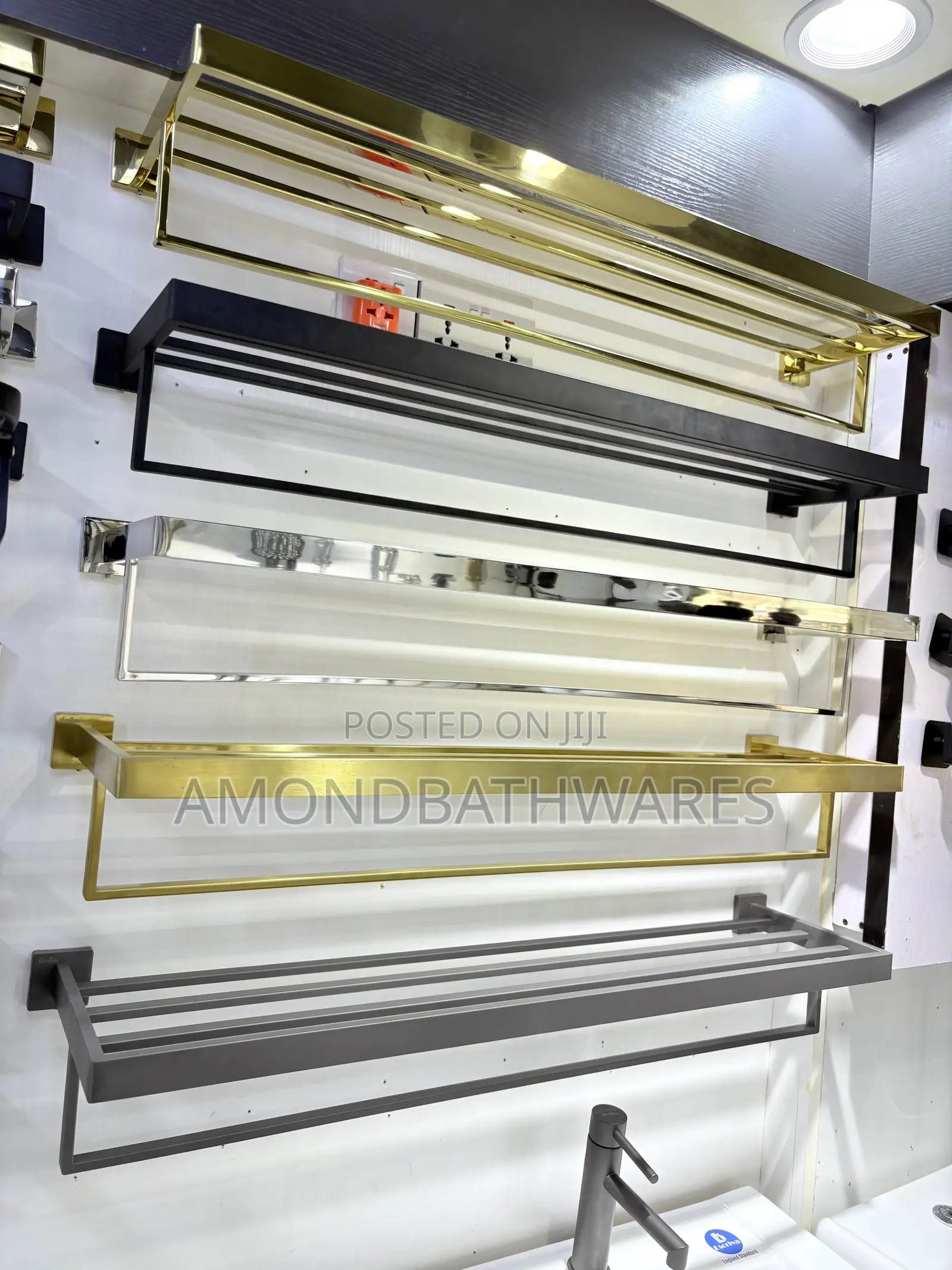 Multiple Towel Rack