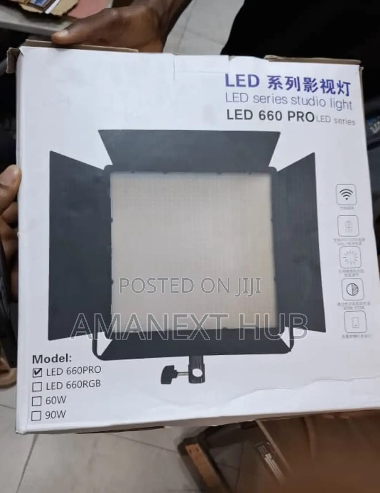 Led 660pro