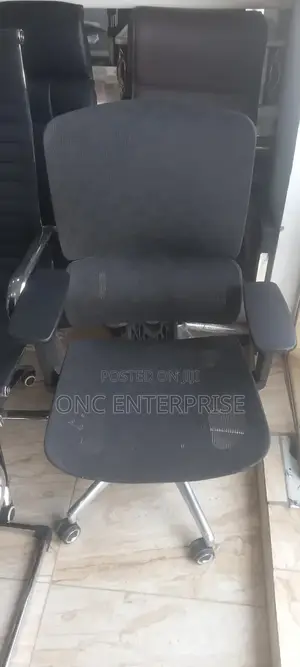 Office/ Executive Chair