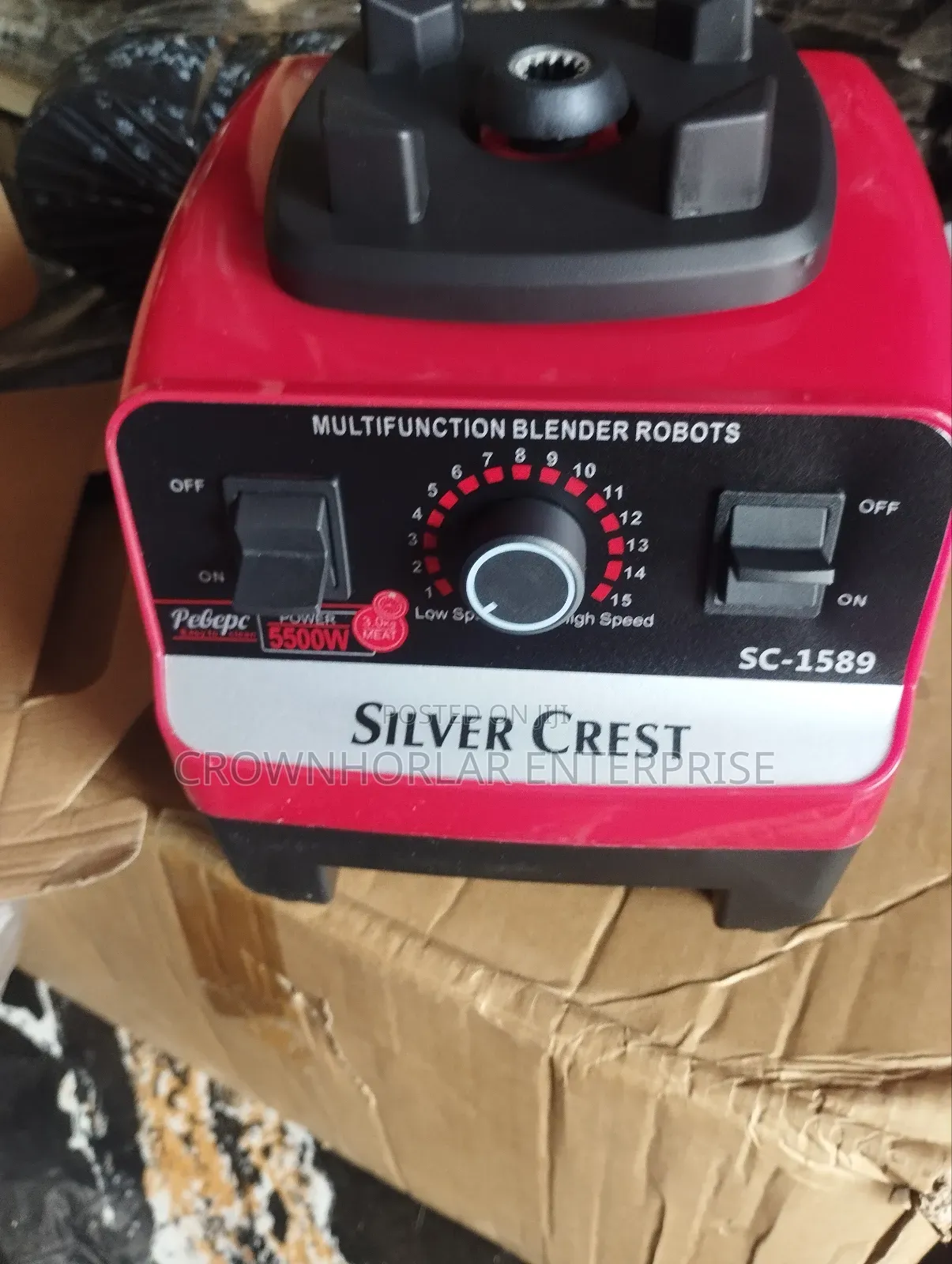 Silver Crest Blender Engine