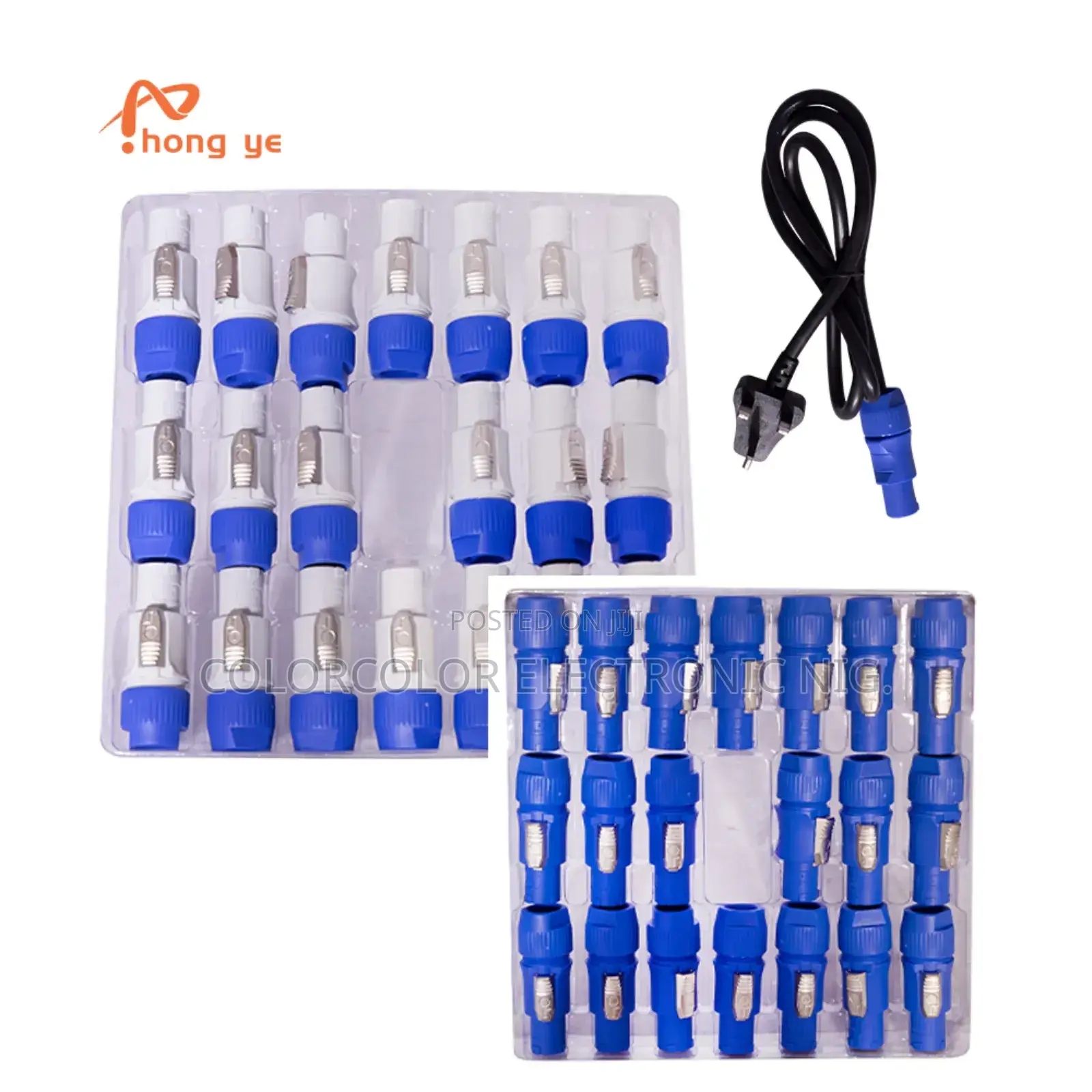 Power Connector Plug