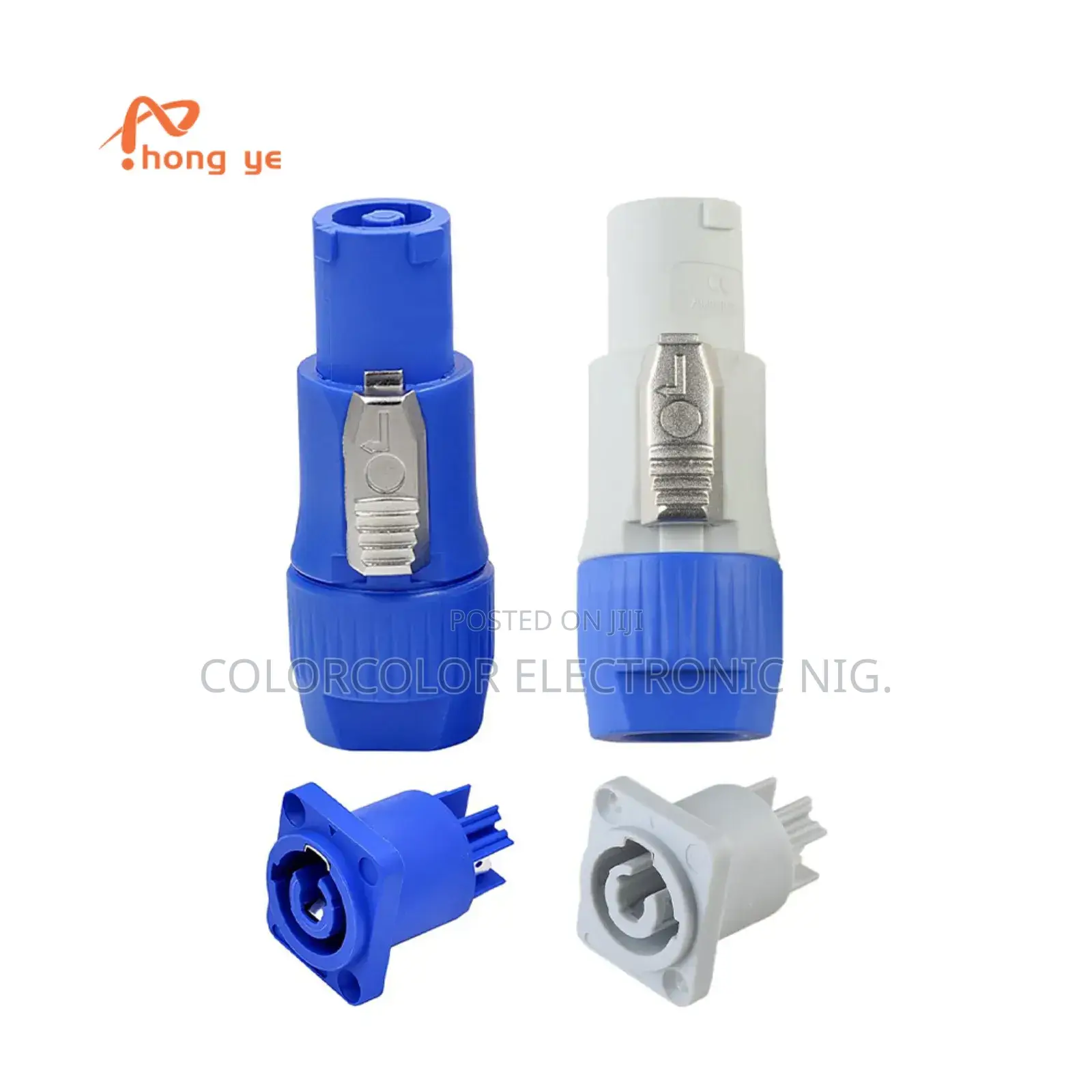 Power Connector Plug