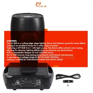 Stage Light Laser Moving Head Hl-800