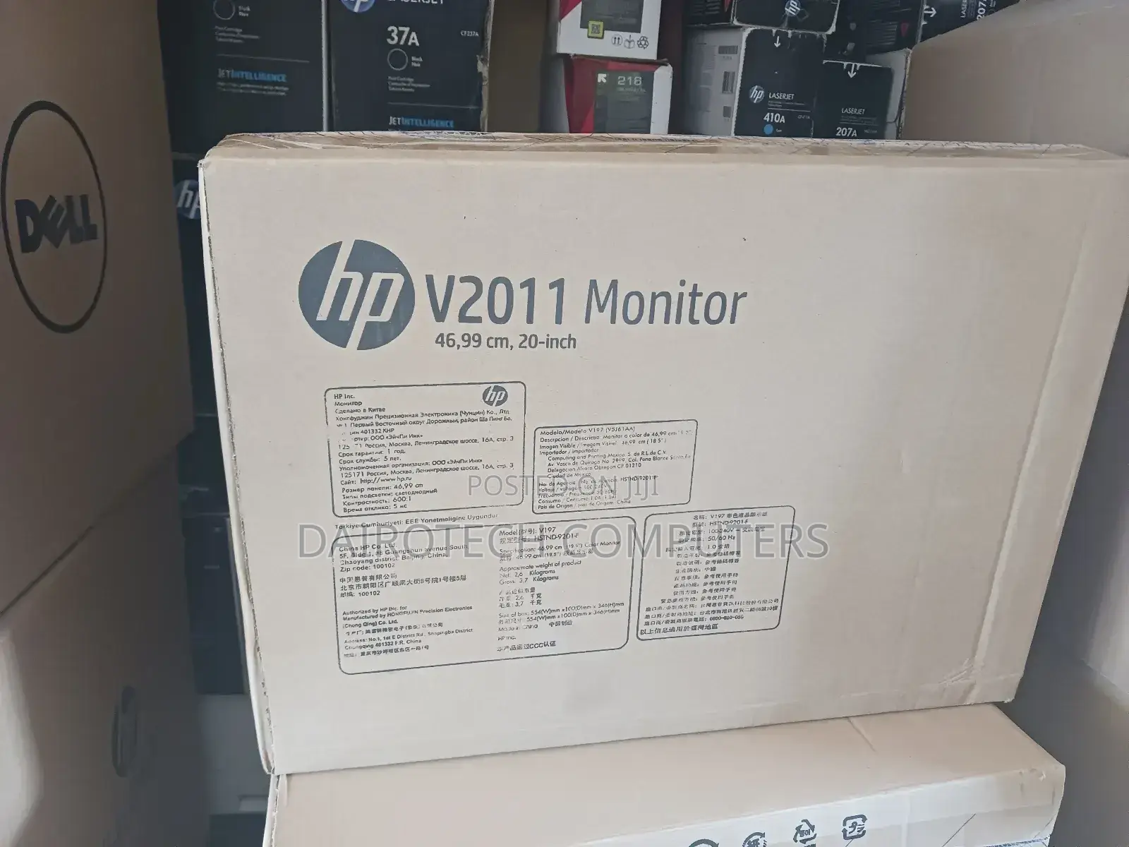 Desktop Monitor