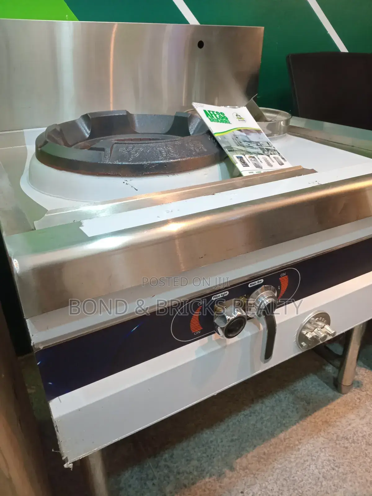 Single Chinese Burner