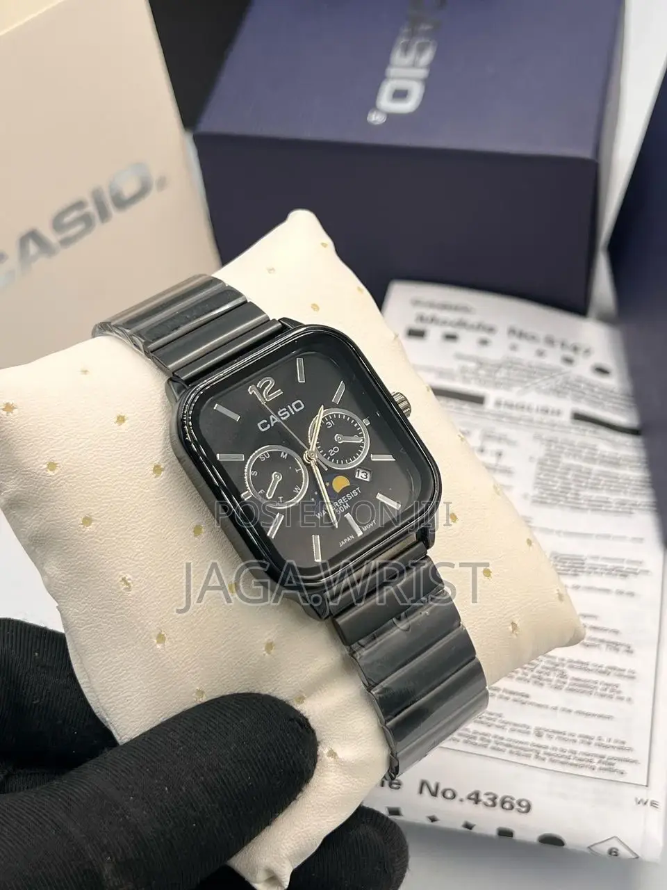 Casio Simple Watch