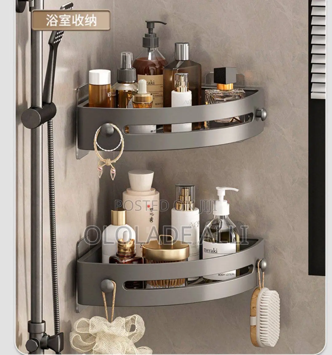 Bathroom Triangle Storage Rack