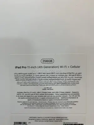 New Apple iPad Pro 11 (2022) 256 GB Gray