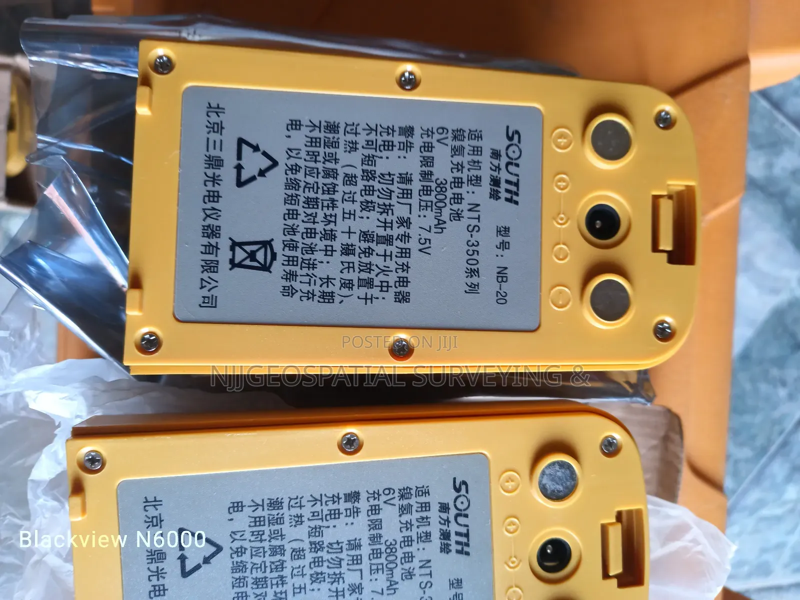 NTS-350 Battery