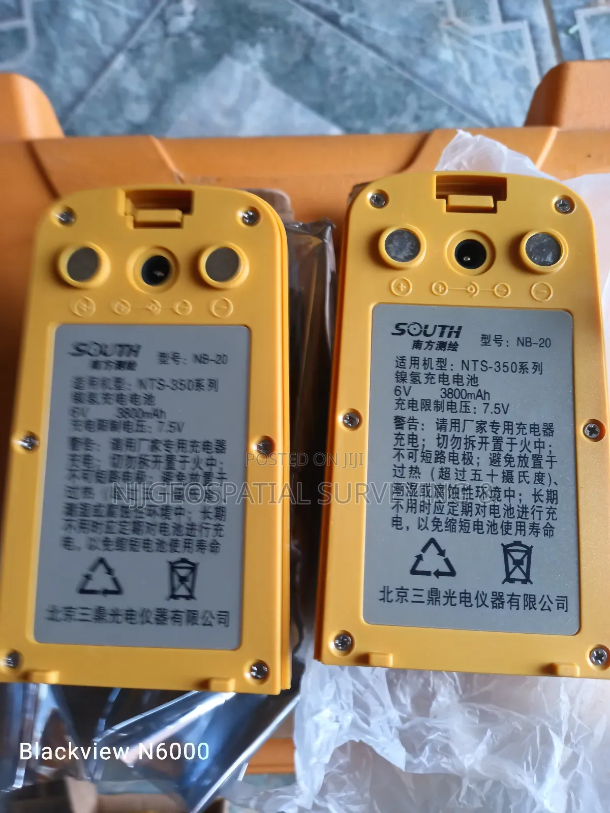 NTS-350 Battery