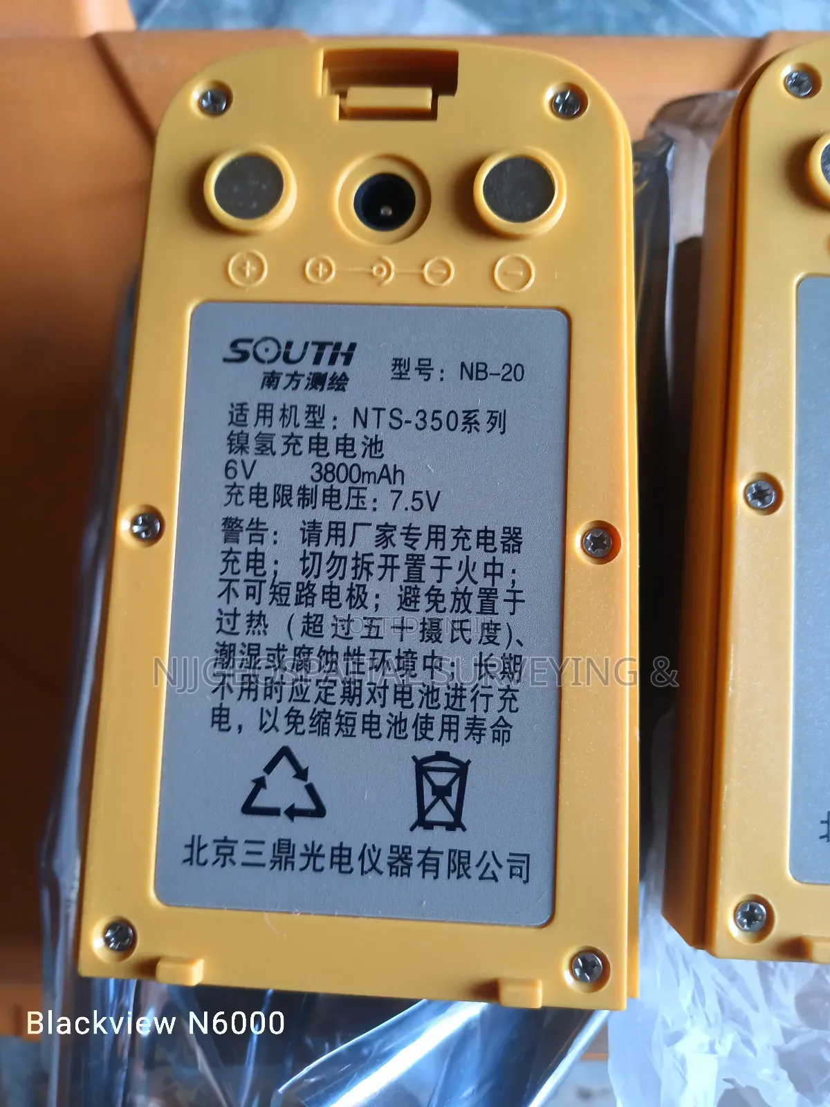NTS-350 Battery