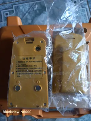 Nb-20a Battery for South Total Station