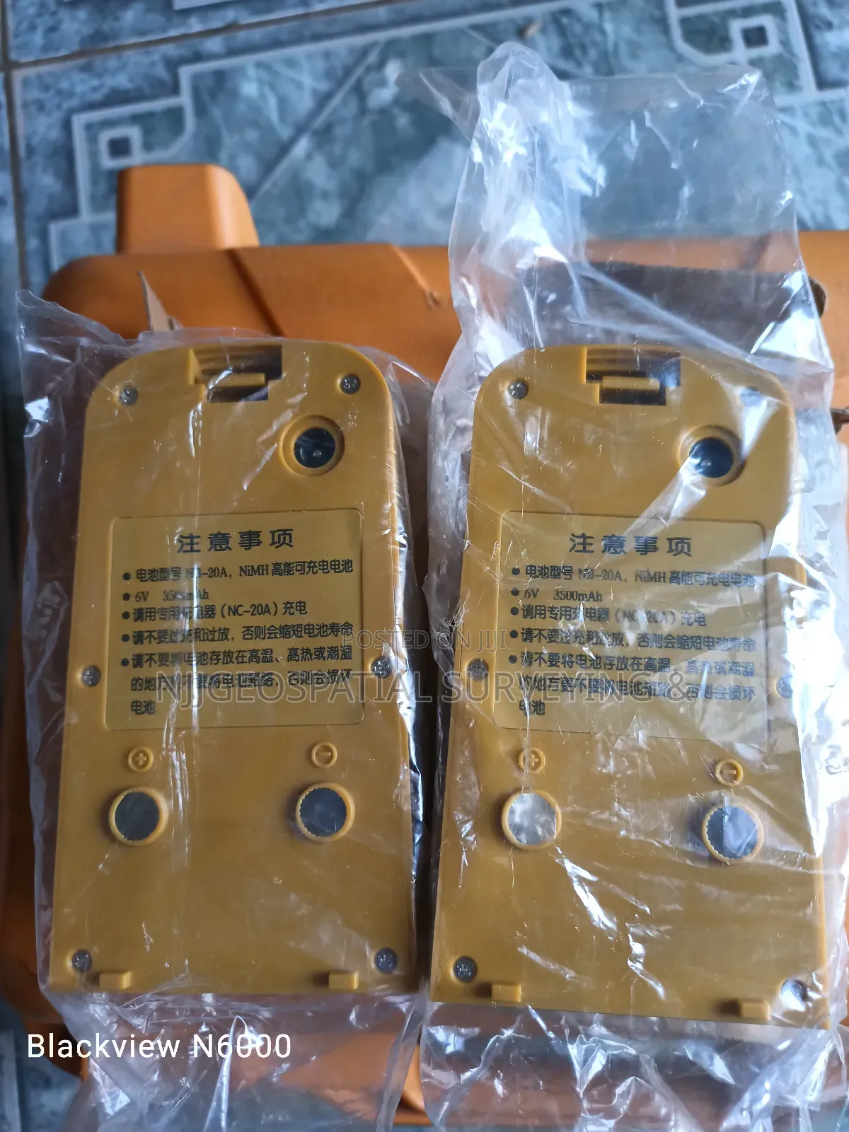 Nb-20a Battery for South Total Station