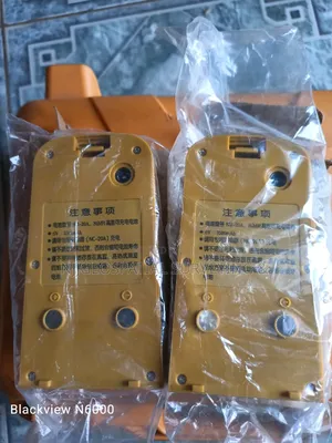 Nb-20a Battery for South Total Station
