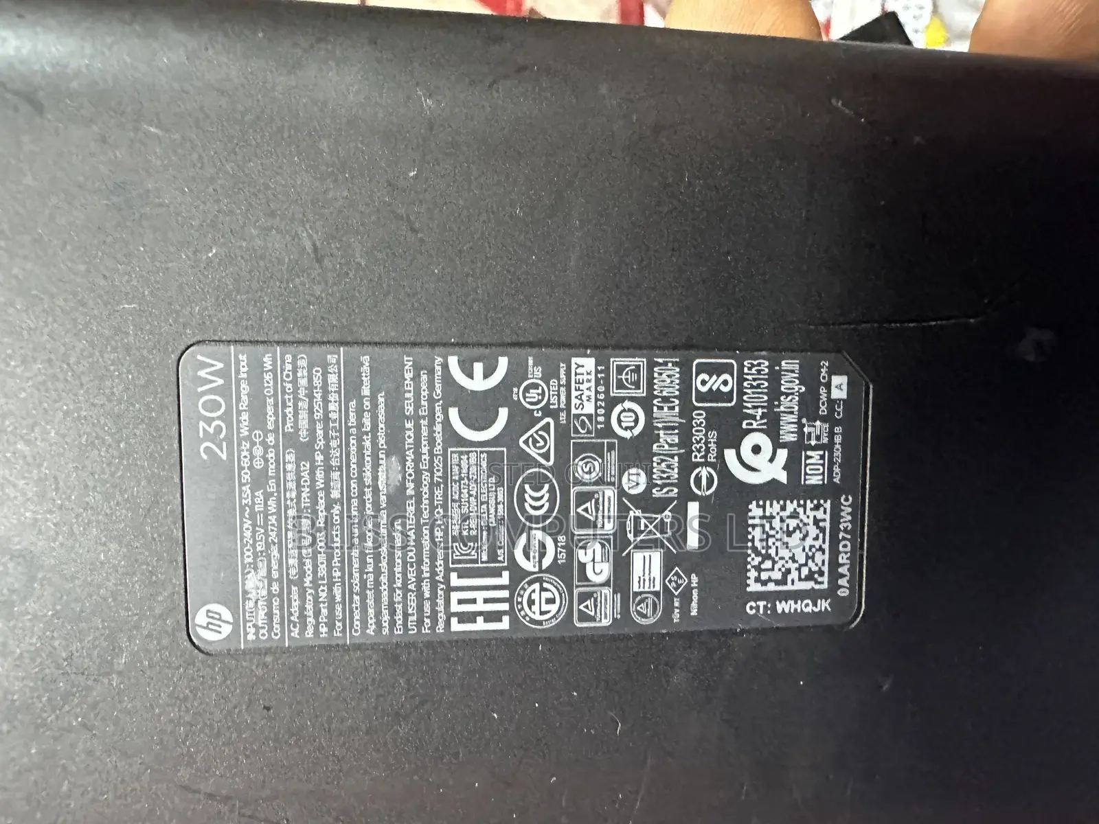 Hp 230w 11.8a Big Mouth Charger