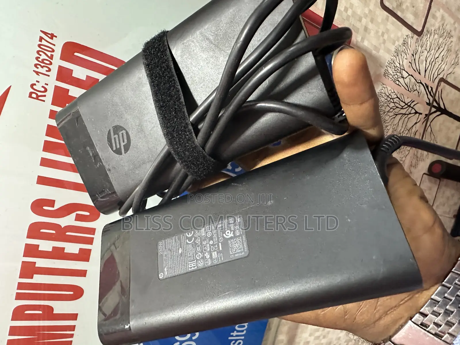 Hp 230w 11.8a Big Mouth Charger