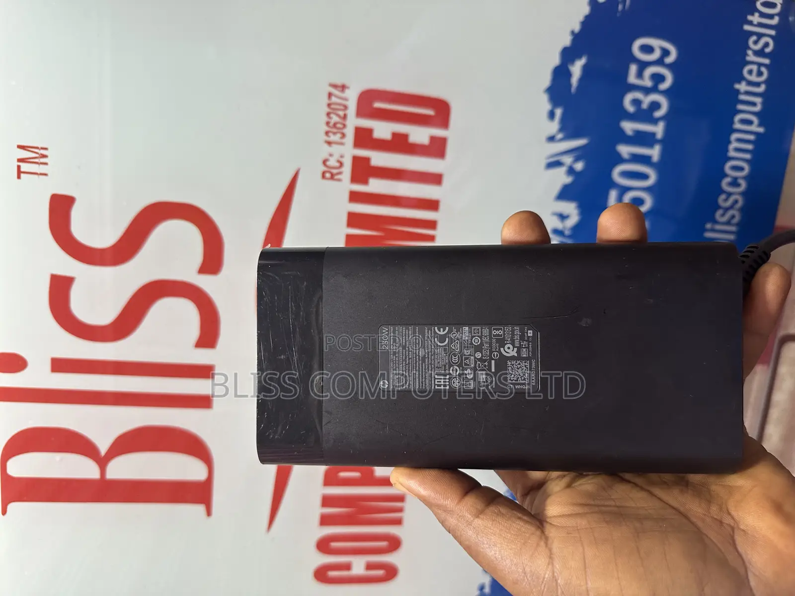Hp 230w 11.8a Big Mouth Charger