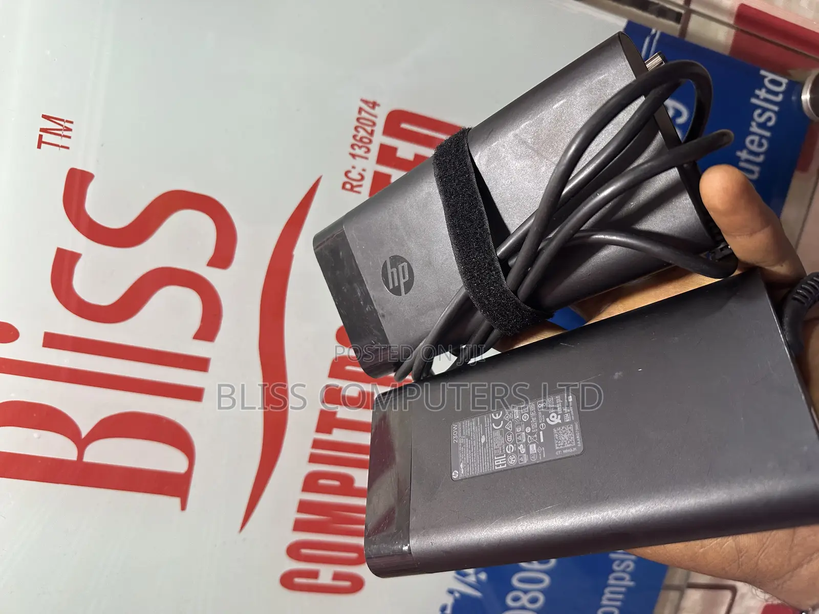 Hp 230w 11.8a Big Mouth Charger