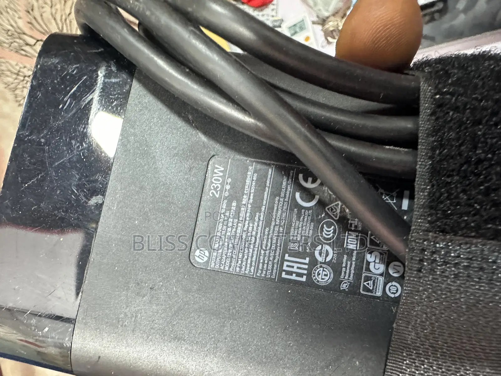 Hp 230w 11.8a Big Mouth Charger