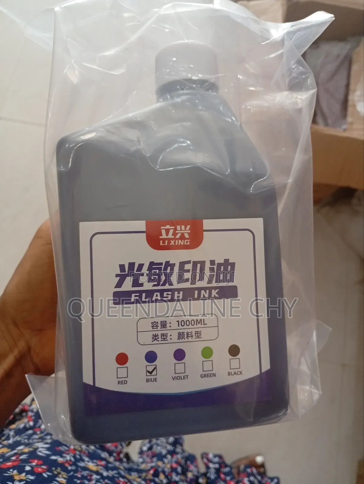 Stamp Machine Ink