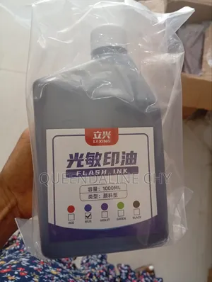 Stamp Machine Ink