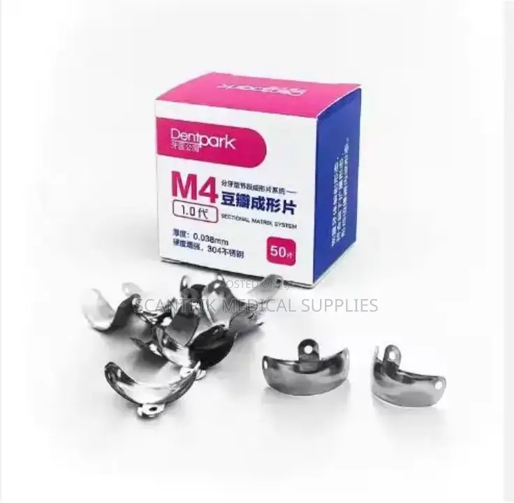 High Quality Upper Gum Matrices