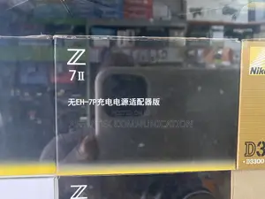 Z7 Mk2 DSLR Nikon Camera