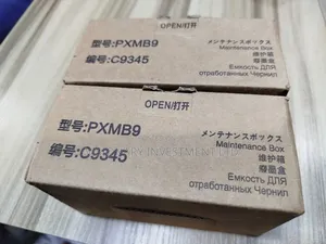 Epson C9345 Maintenance Cartridge