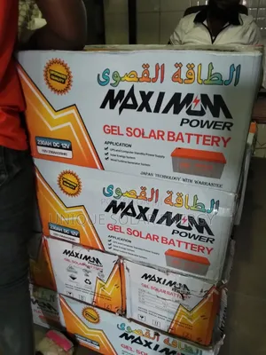 230ah Maximum Power Gel Battery
