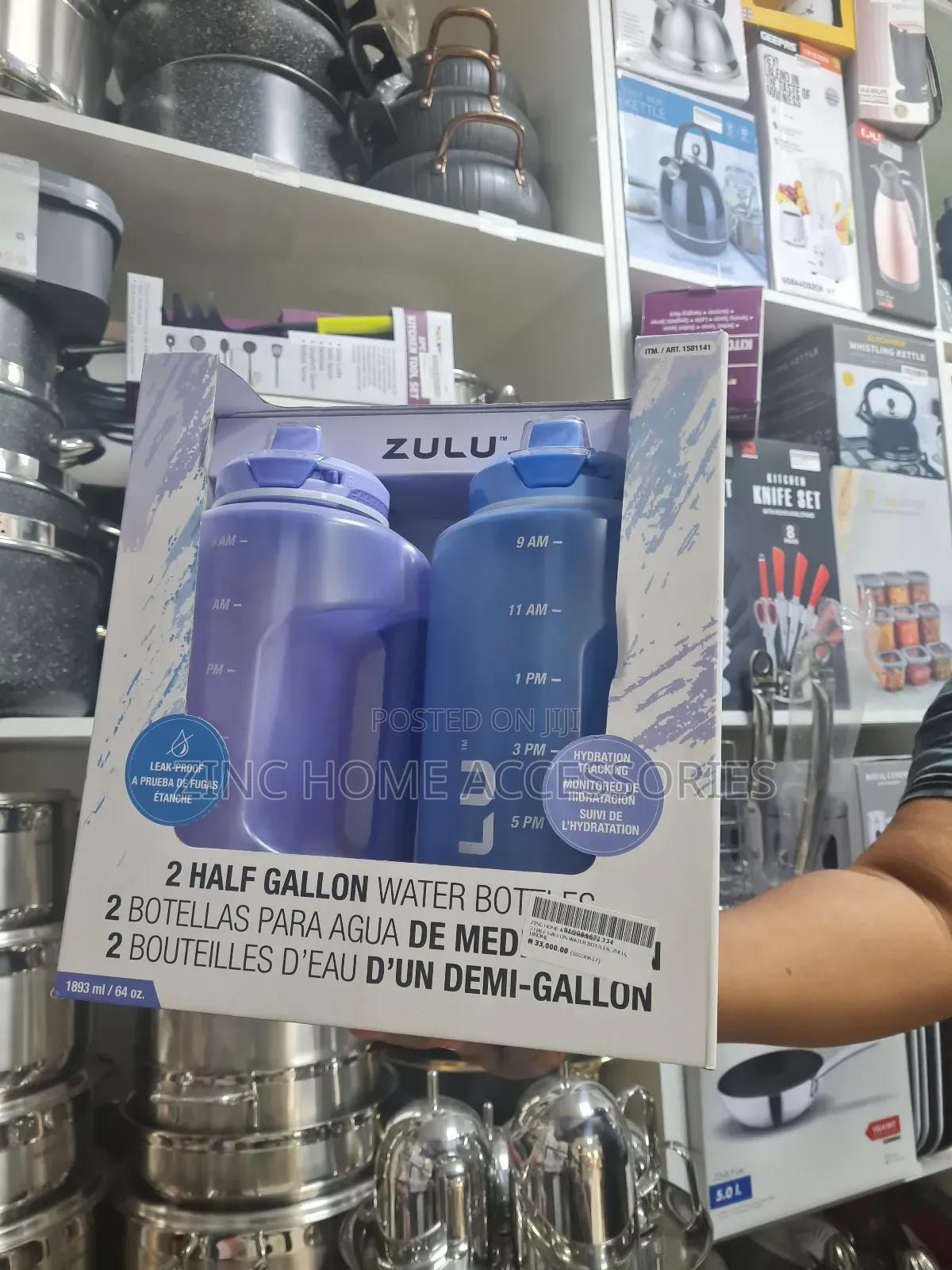 2 Half Gallon Water Bottle