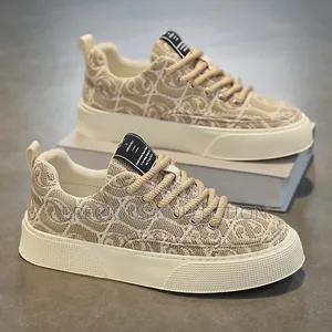 Unused Pattern Lace Up Shoe
