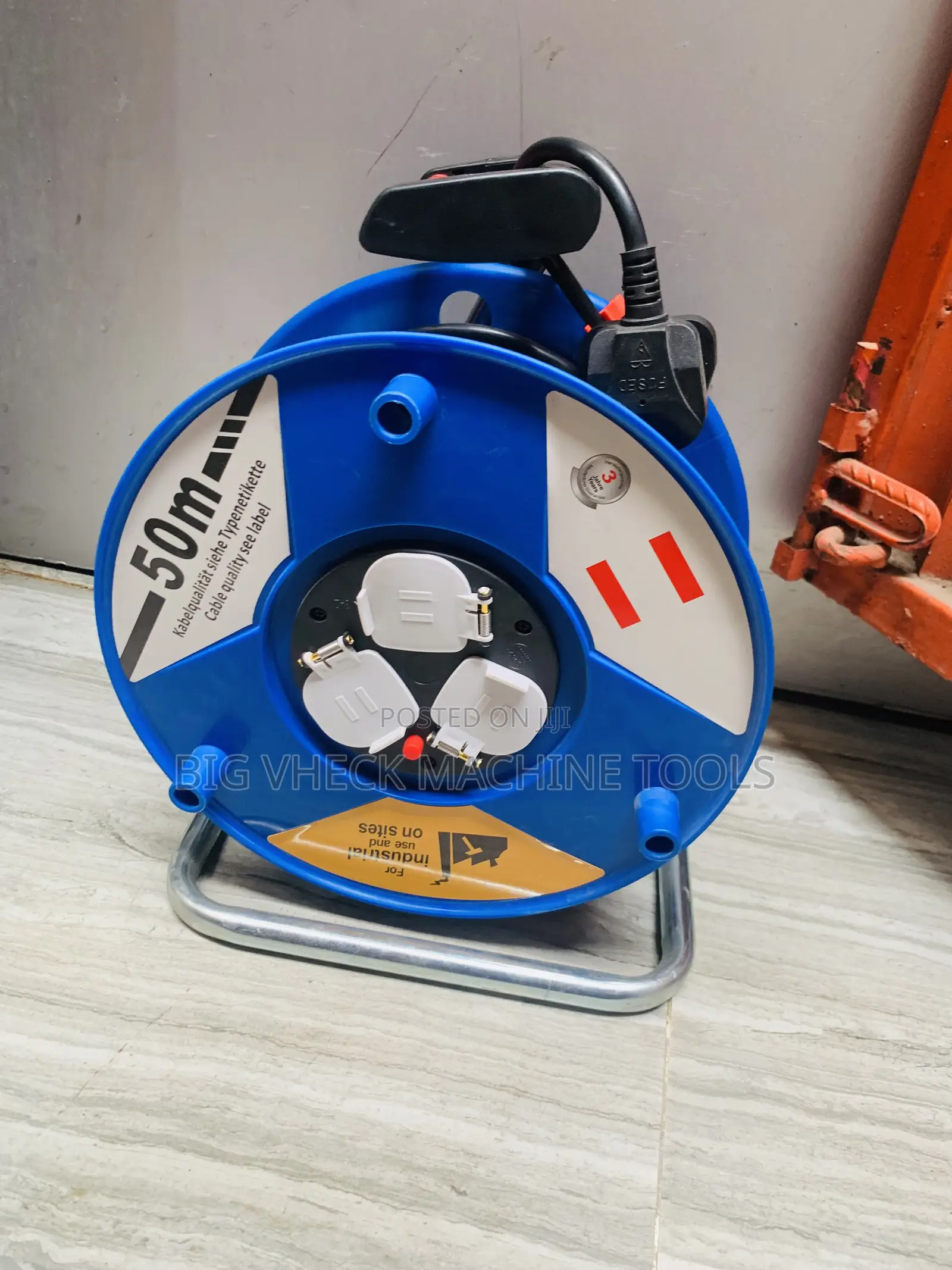 Original 50m Extension Cable