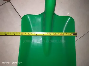 Fire Extinguisher
