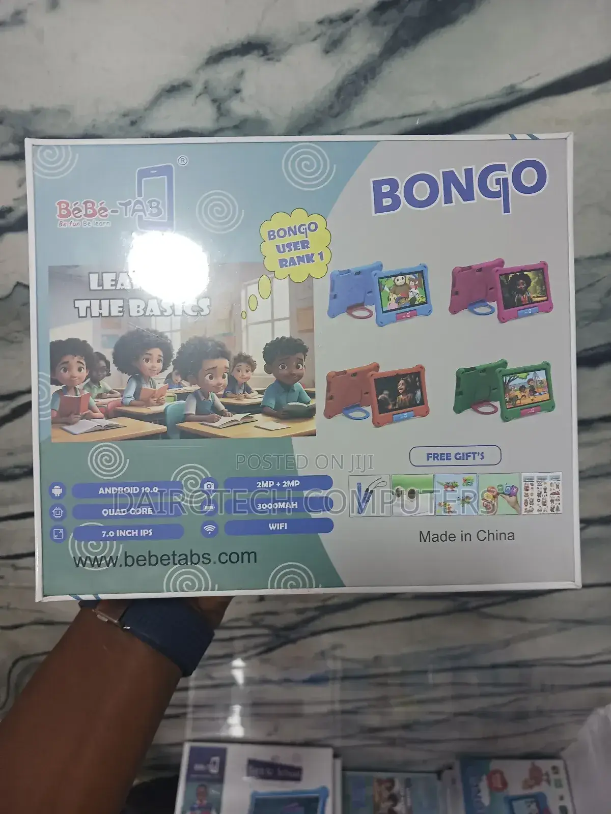 New Bebe Bongo 256 GB