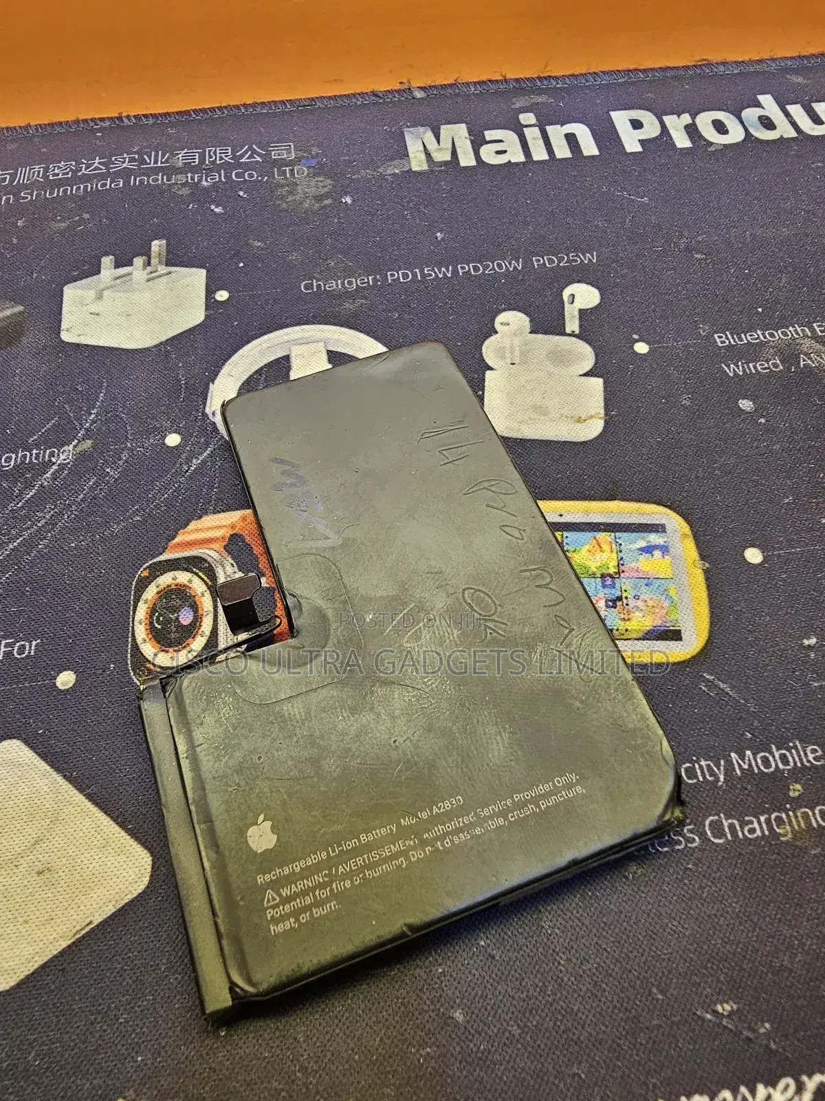 iPhone 14promax Battery