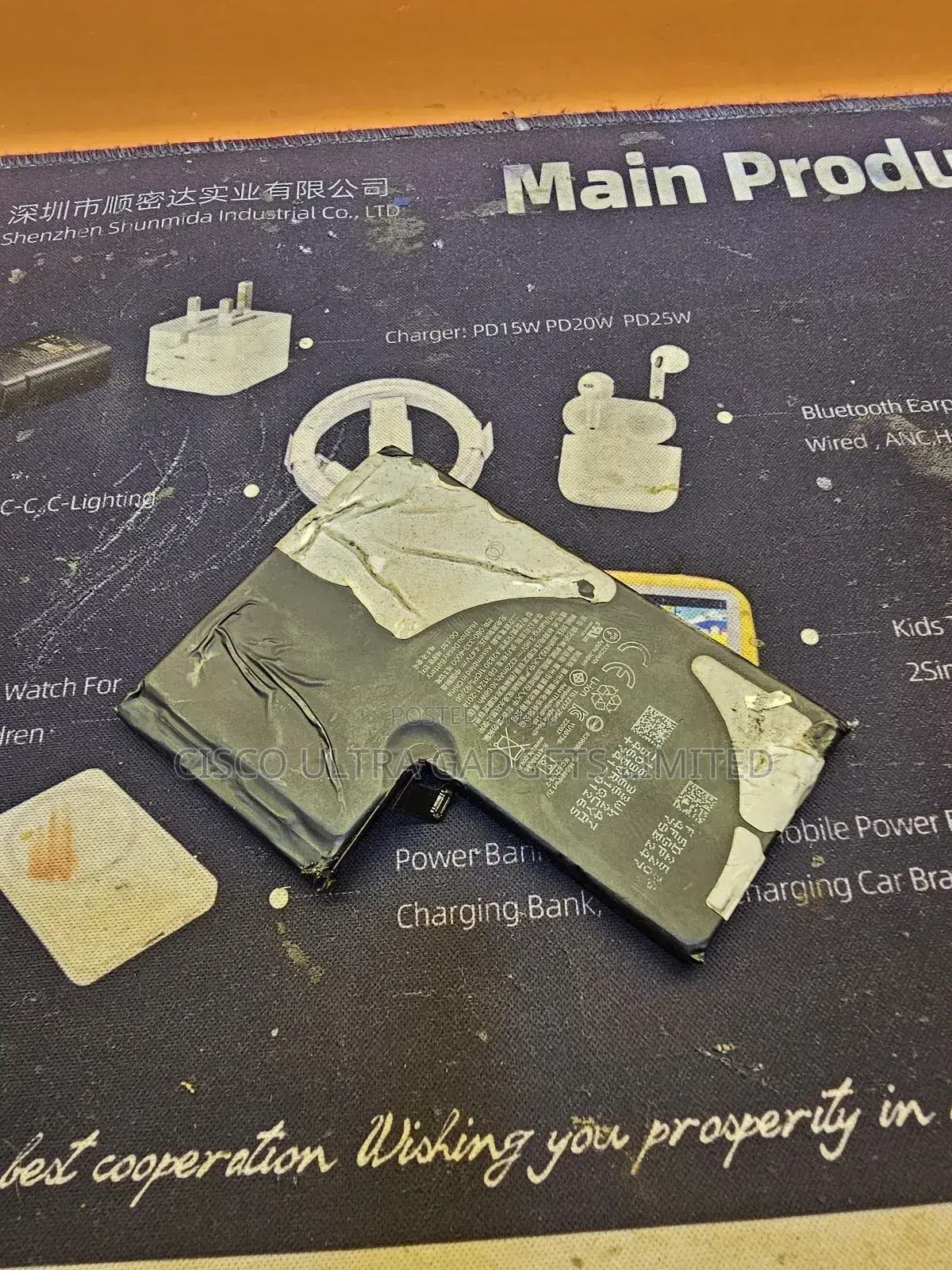 iPhone 14promax Battery