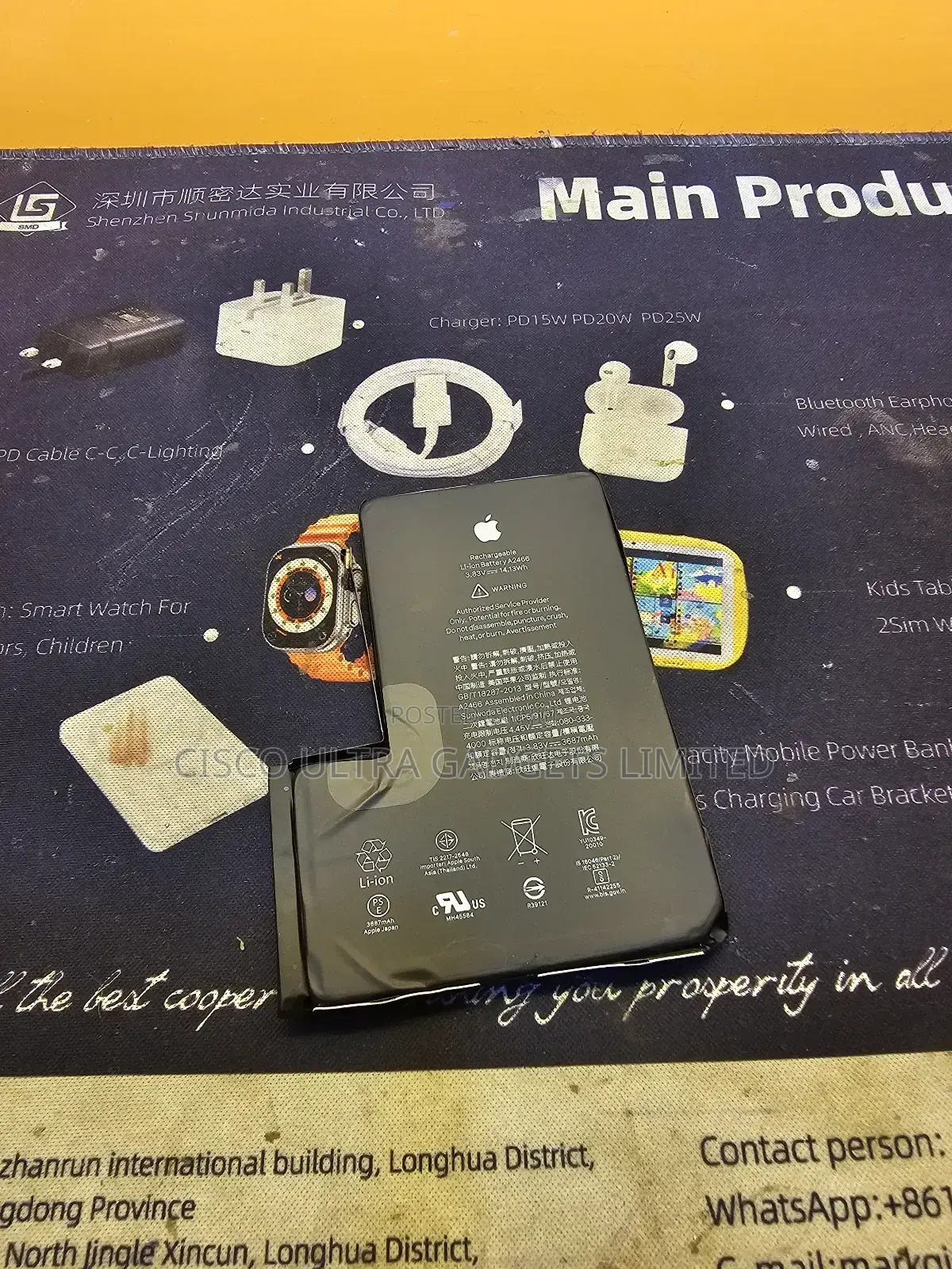 iPhone 14promax Battery