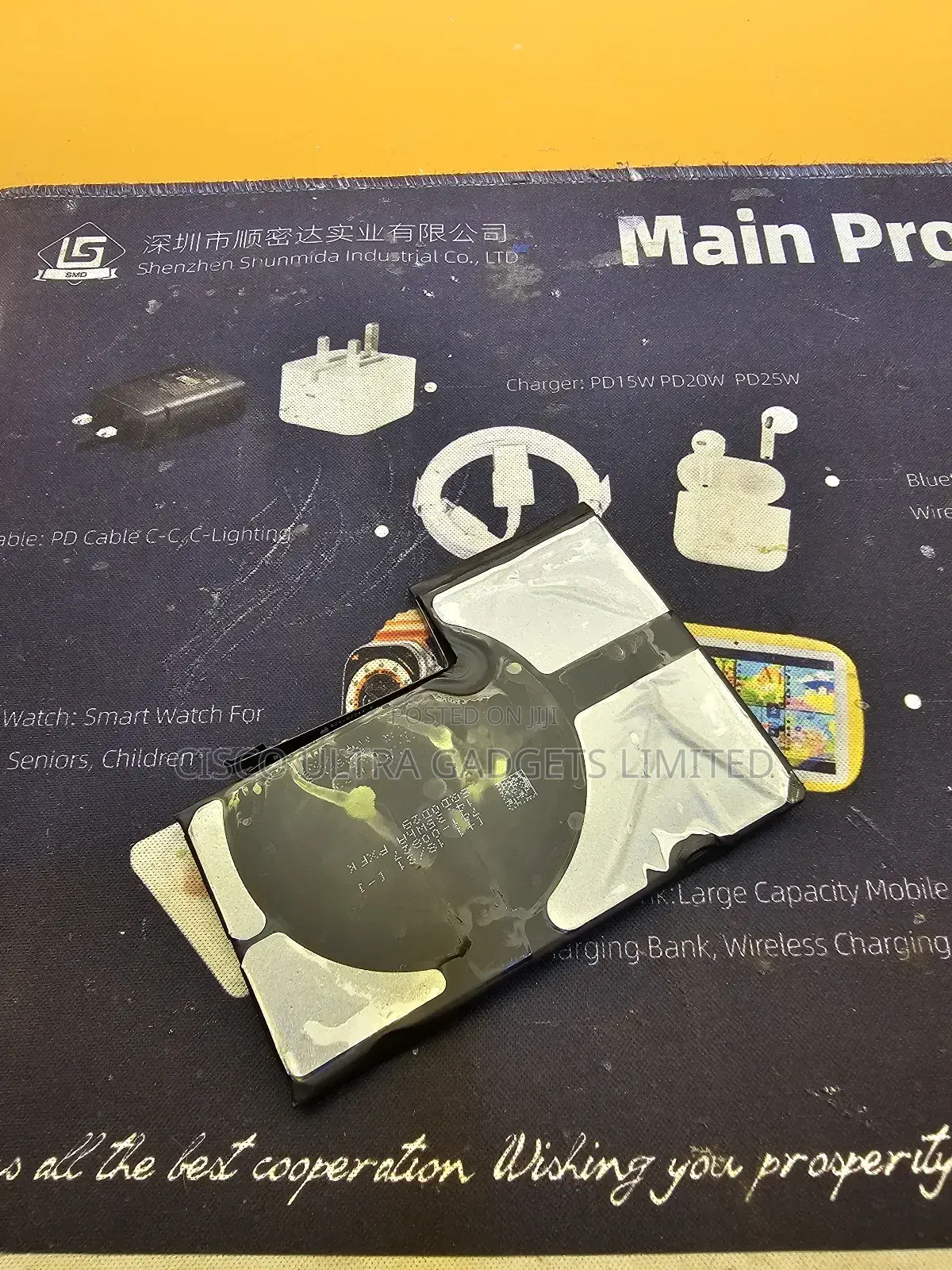 iPhone 14promax Battery