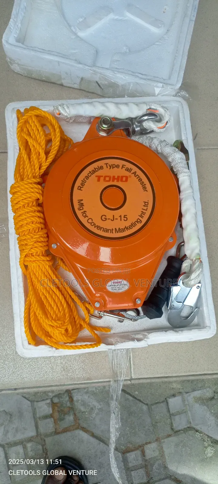 Fall Arrester