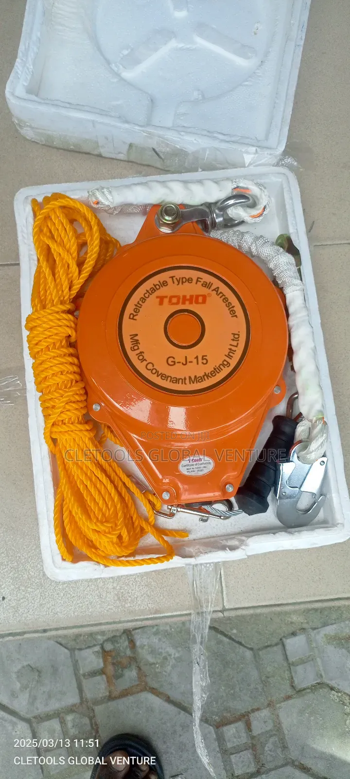 Fall Arrester