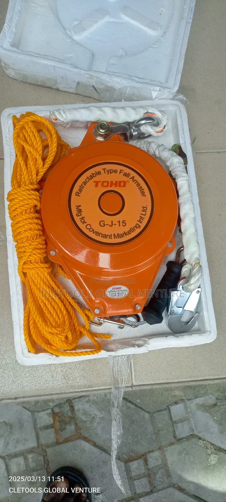 Fall Arrester