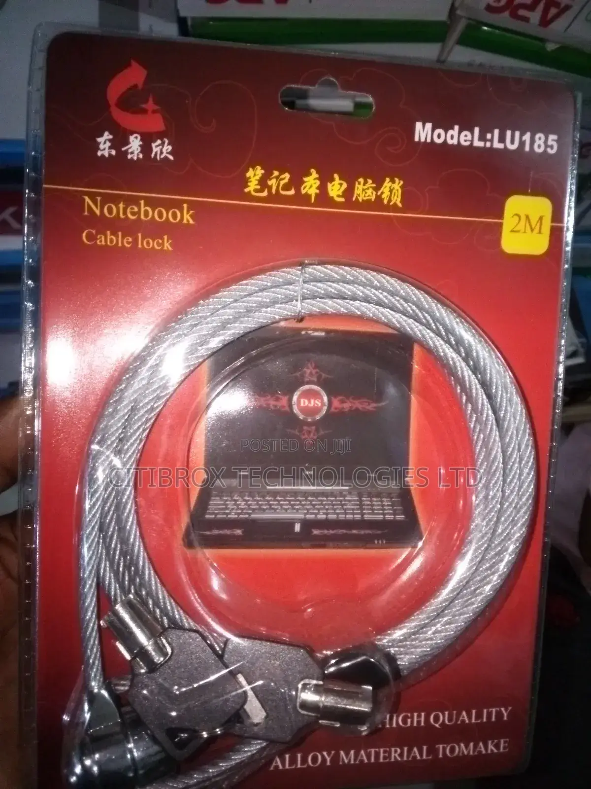 Laptop Cable Lock